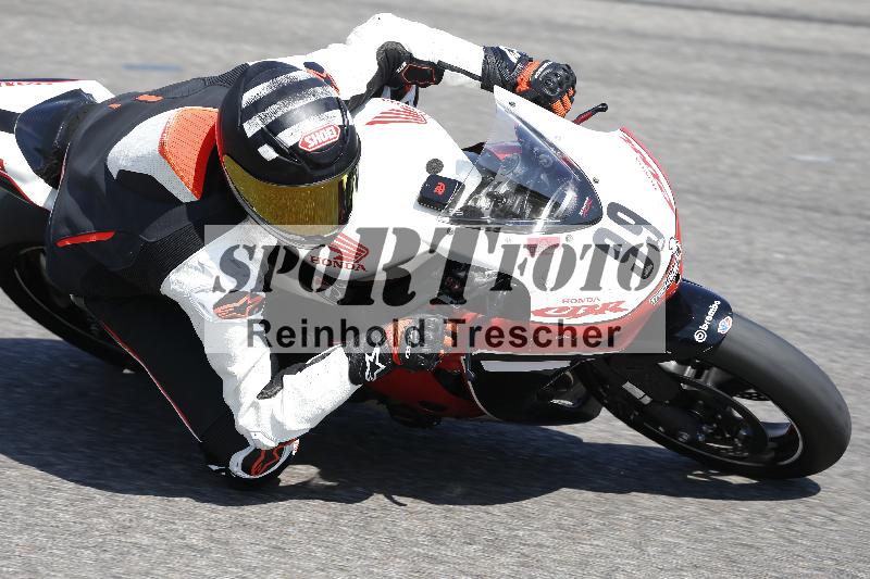 /29 21.06.2025 PROMAX ADR/Gruppe rot/99
